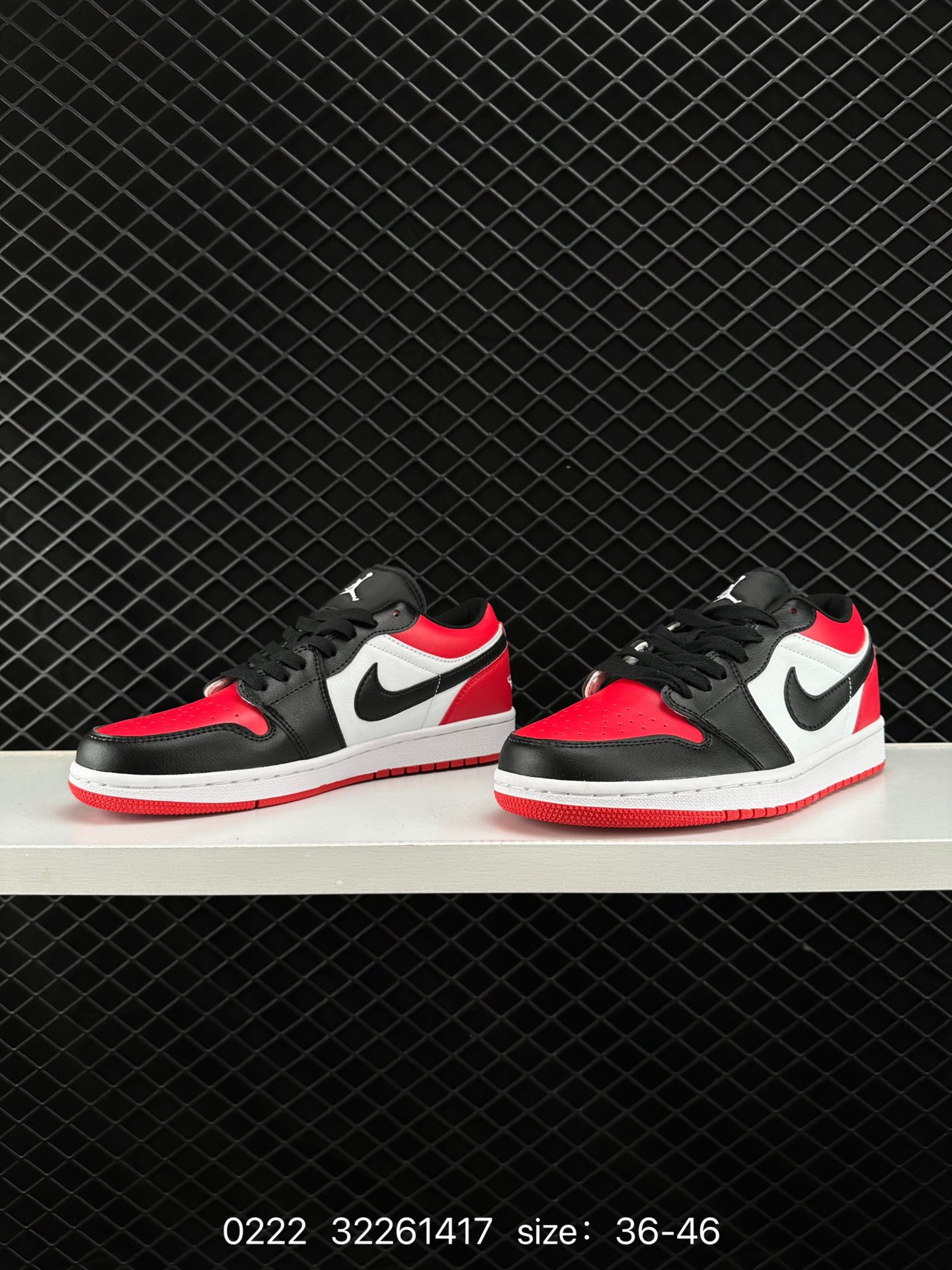 Air Jordan 1 Low AJ1